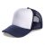 Polymesh Trucker (GRC-AH295)